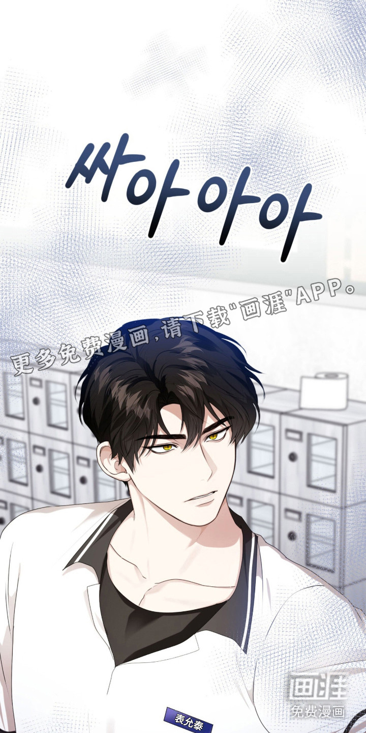 第51话14