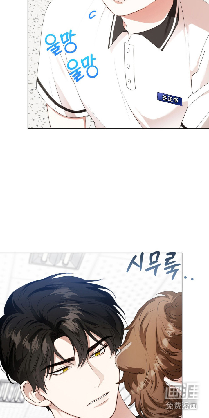 第51话29