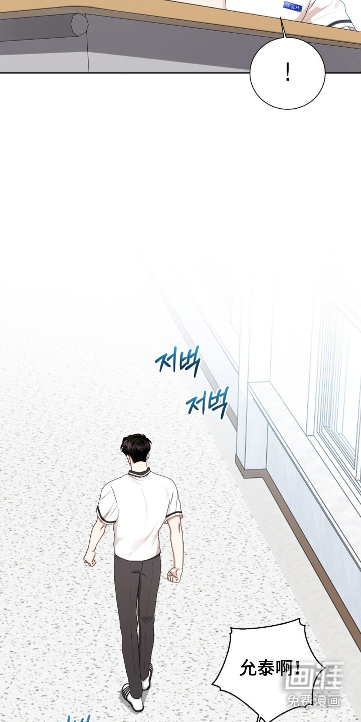 第51话25