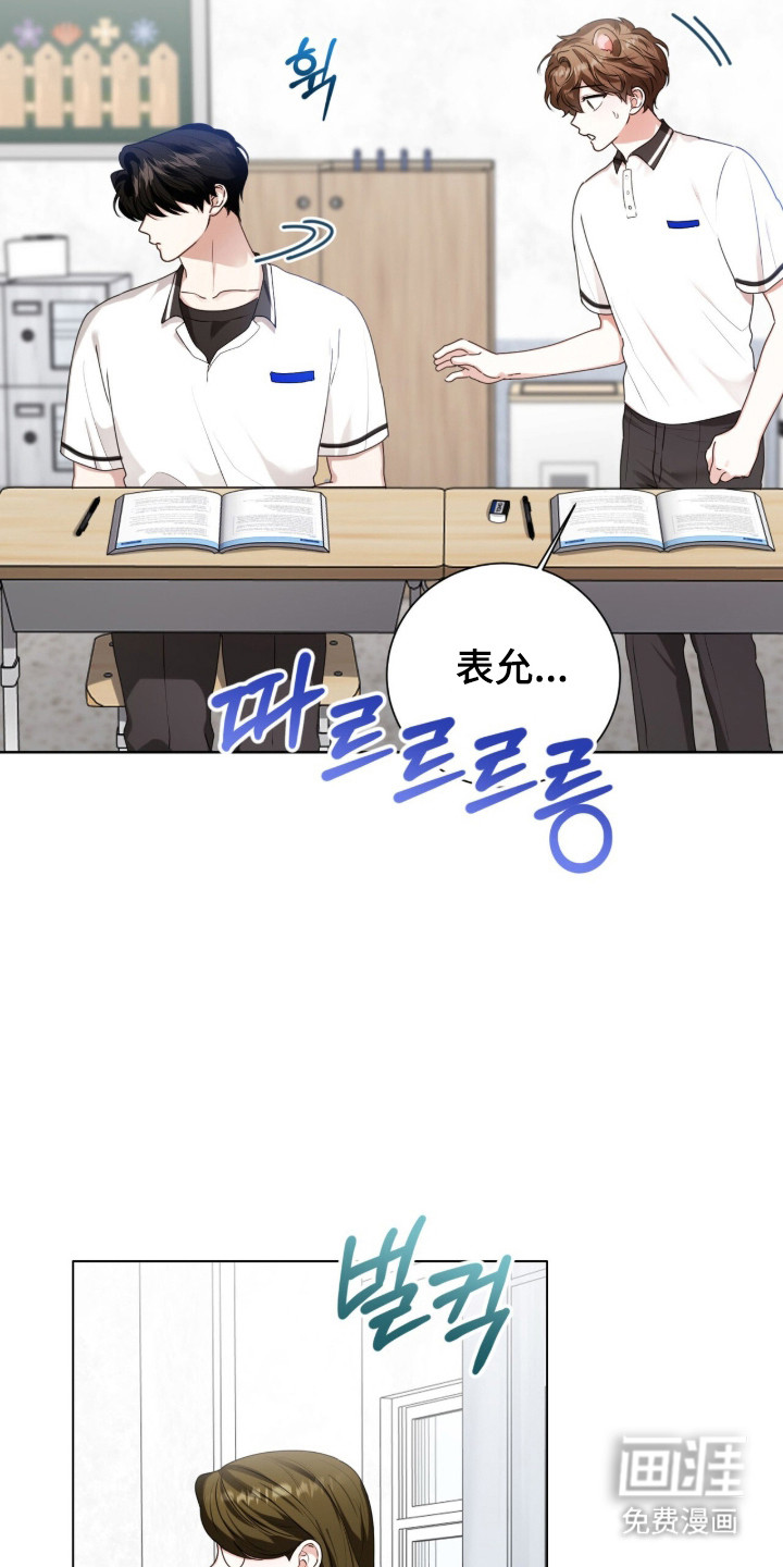 第51话17