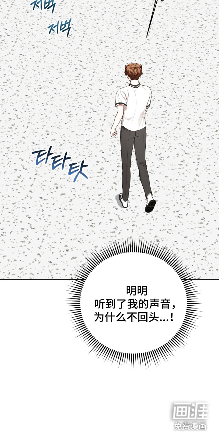 第51话26
