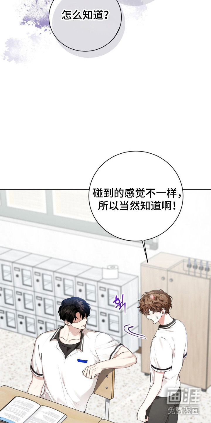 第51话11