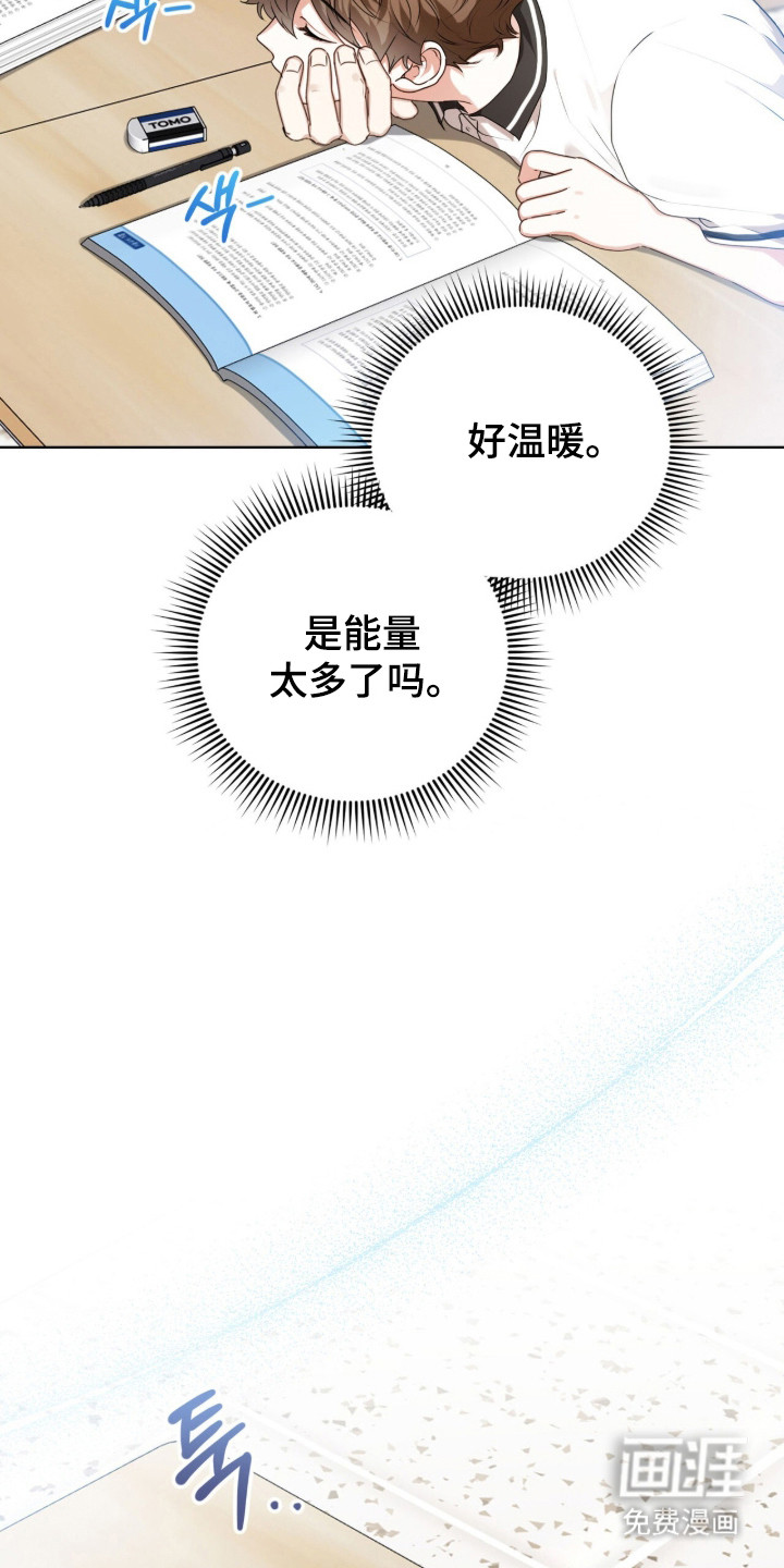 第50话35