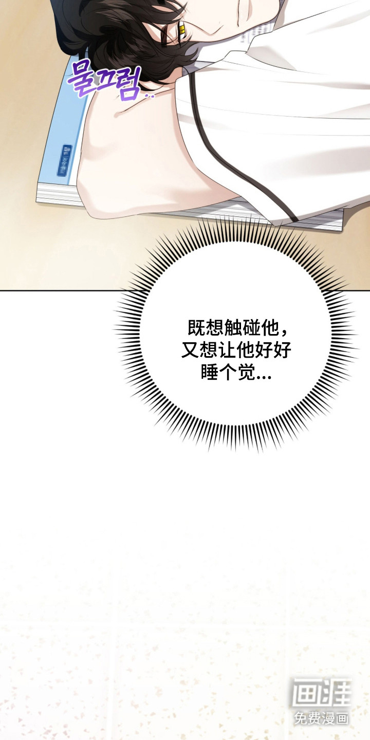第50话38