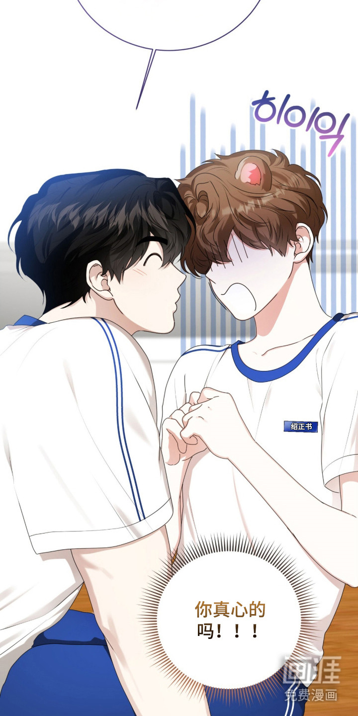 第50话21