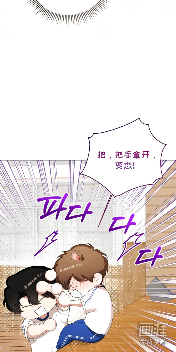 第50话24