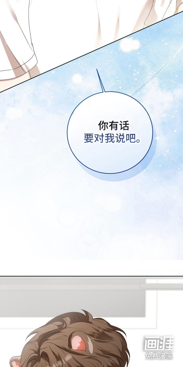 第50话2