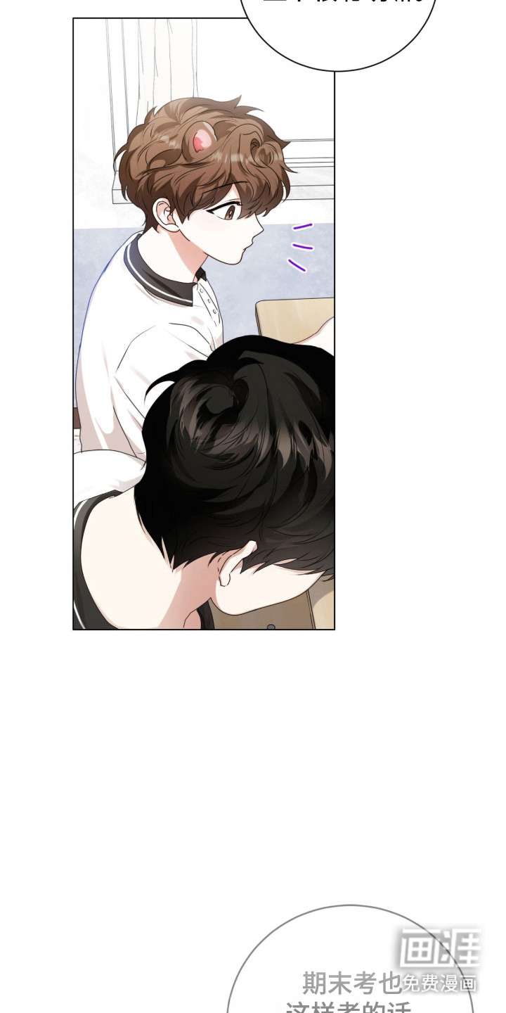第49话3