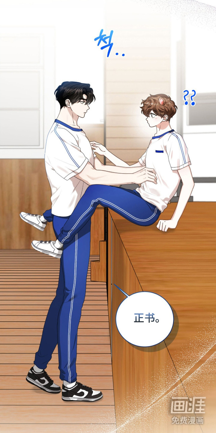 第49话39