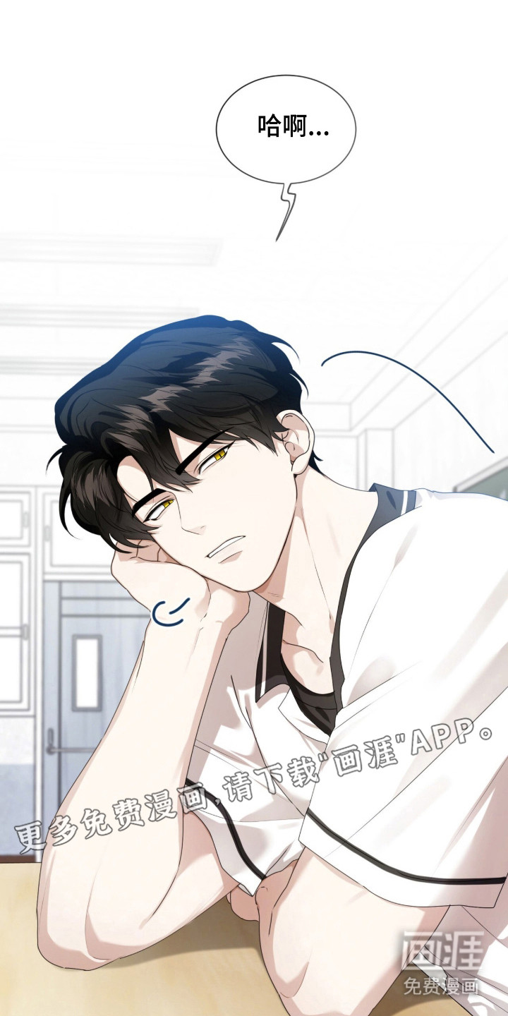 第49话6