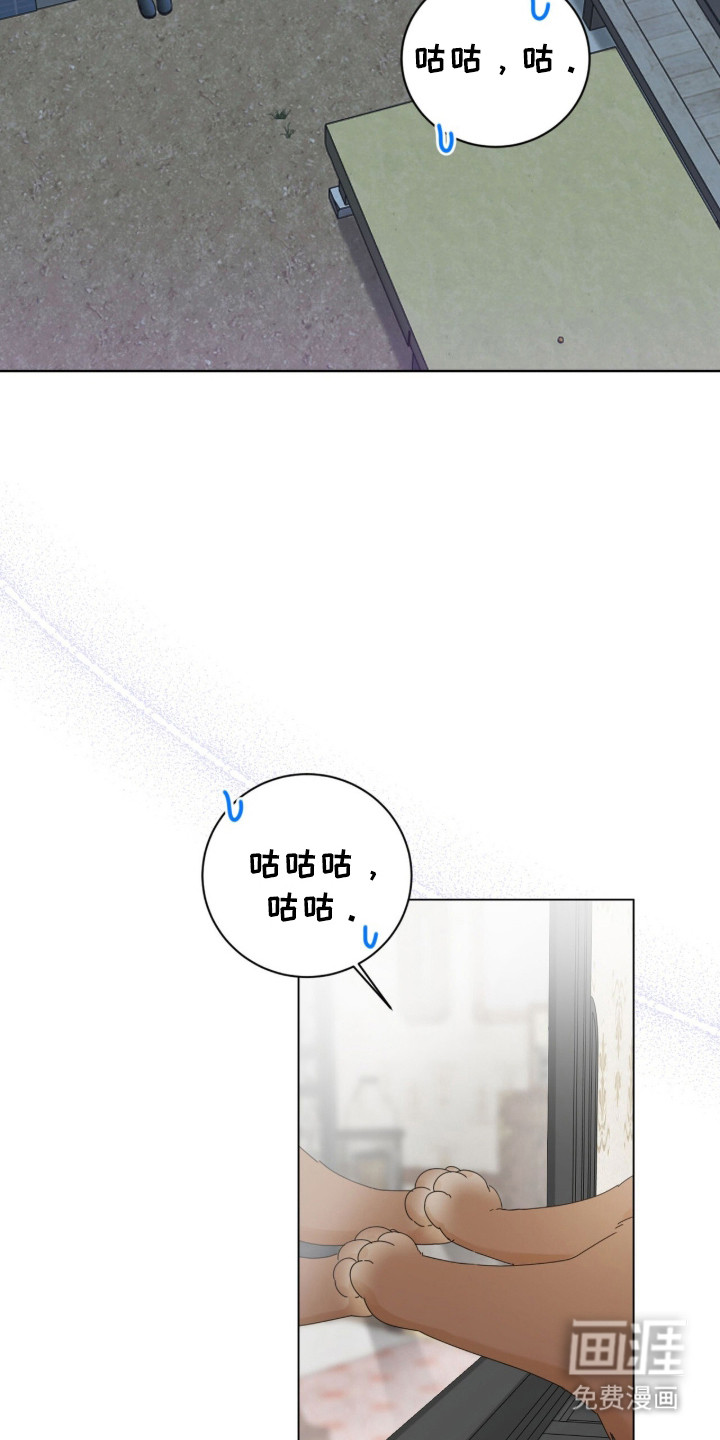第49话10