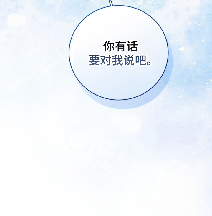 第49话41