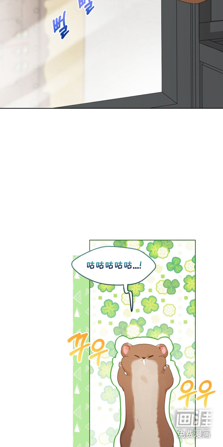 第49话14