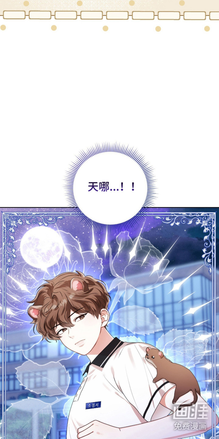 第49话26