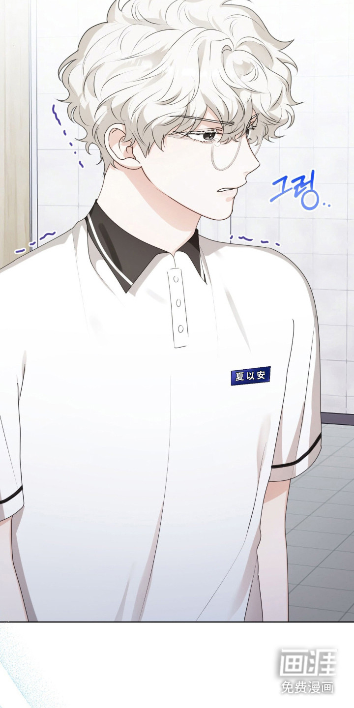 第48话36