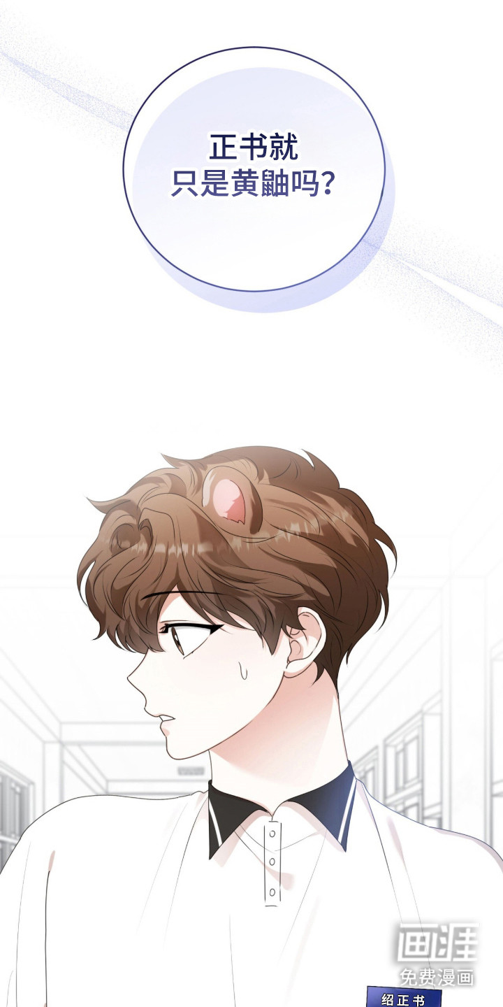 第48话0