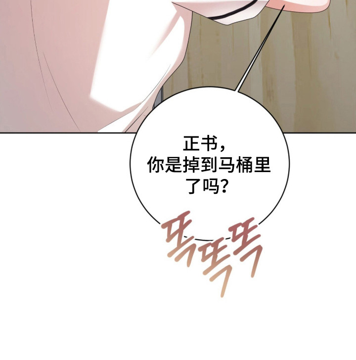 第48话21