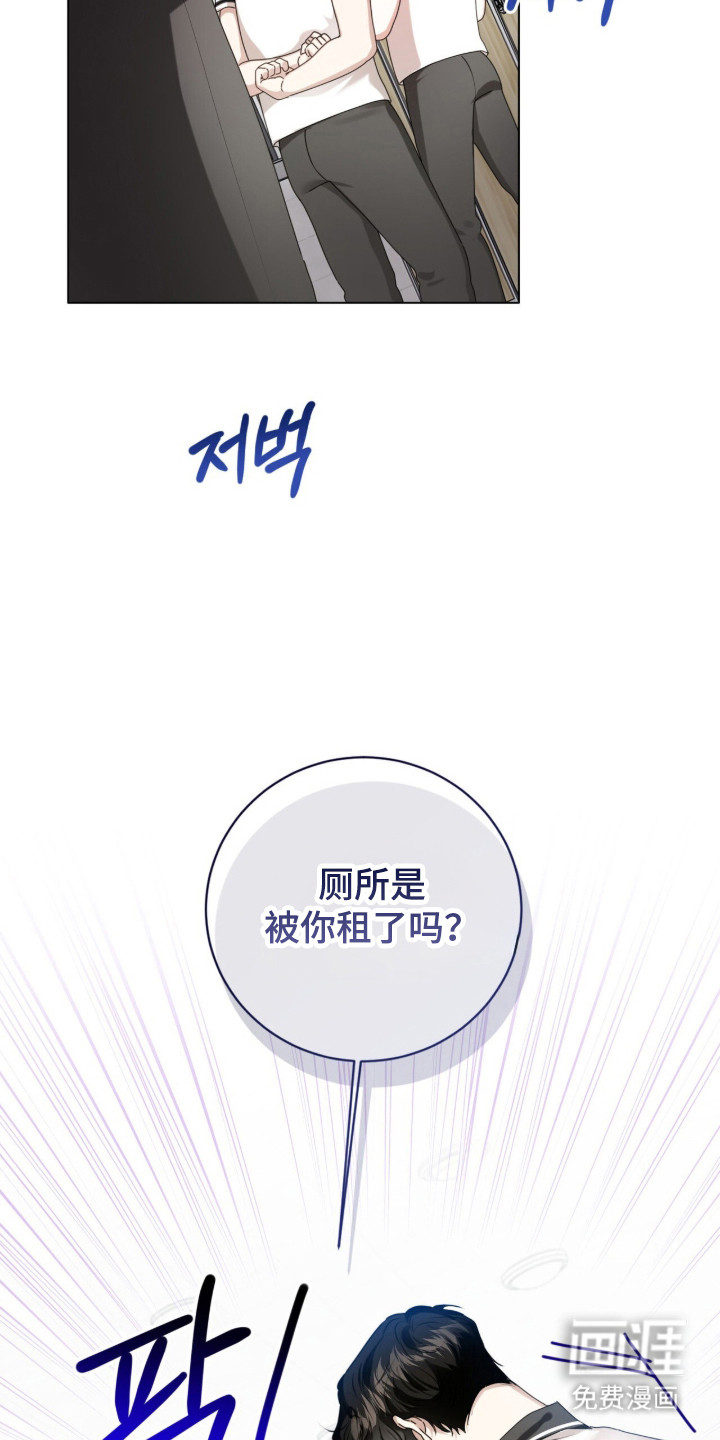 第48话32