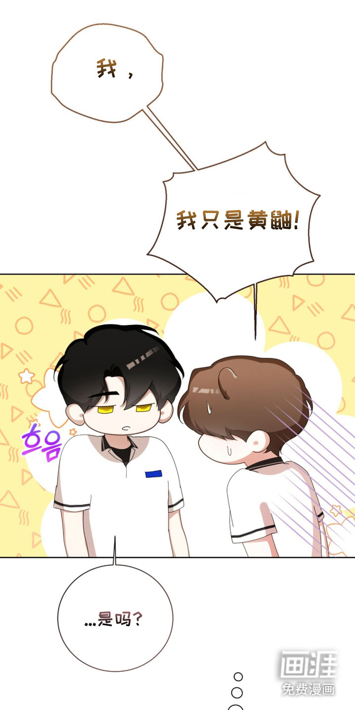 第48话5