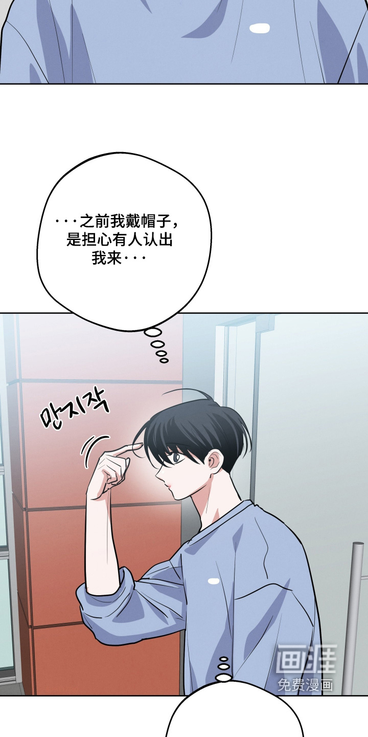 第74话1