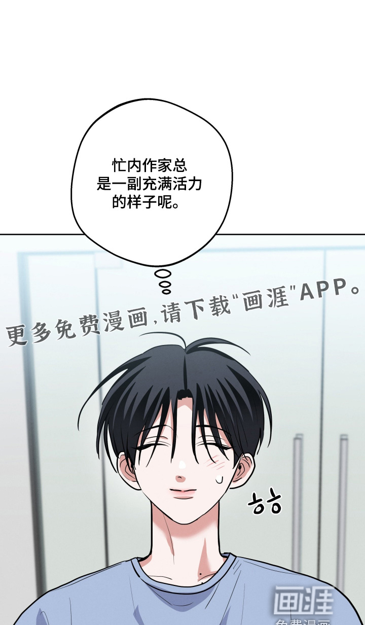 第74话0