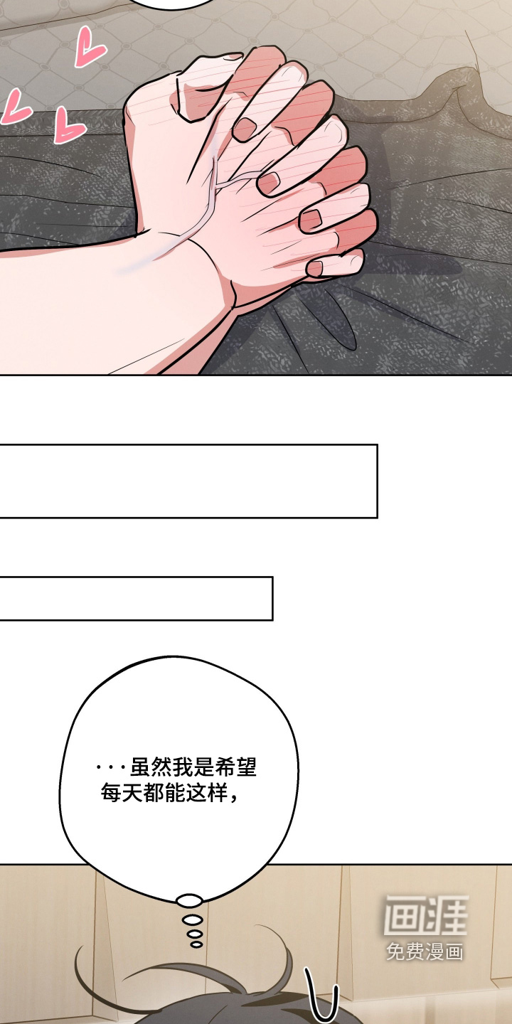 第74话15