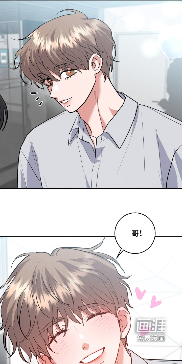 第74话3