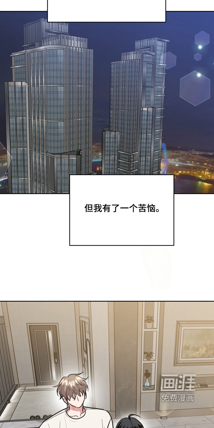 第74话6
