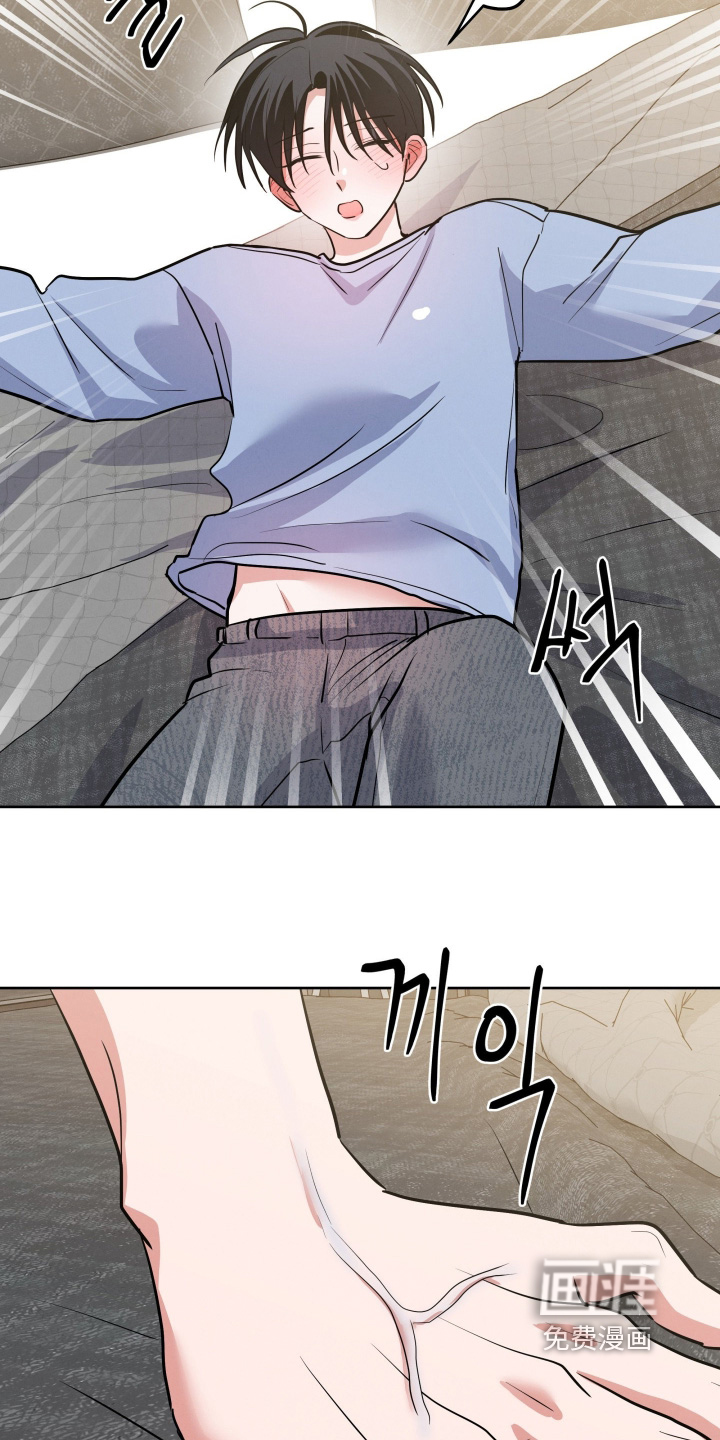 第74话12