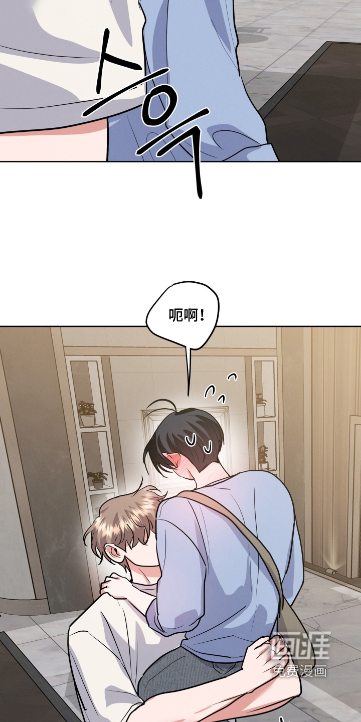 第74话8