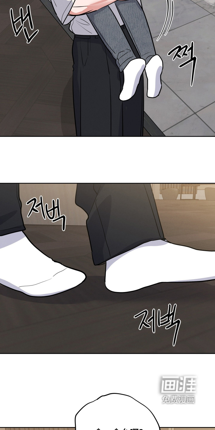 第74话9