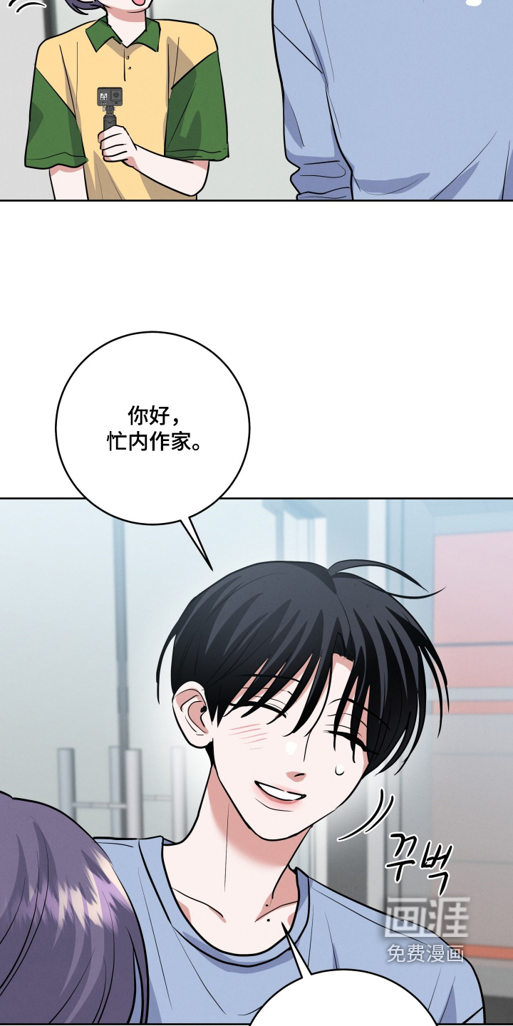第73话23