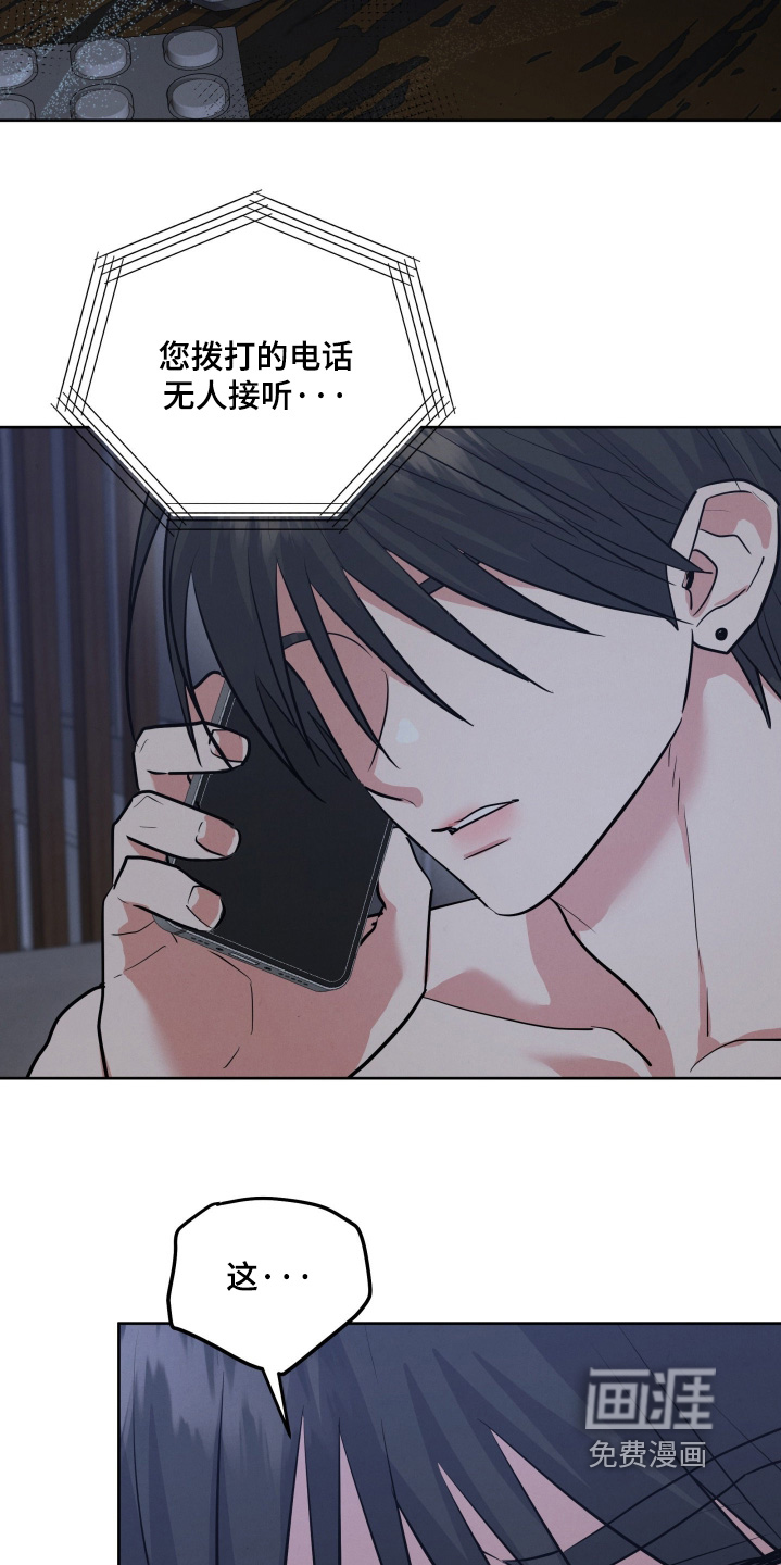 第73话1