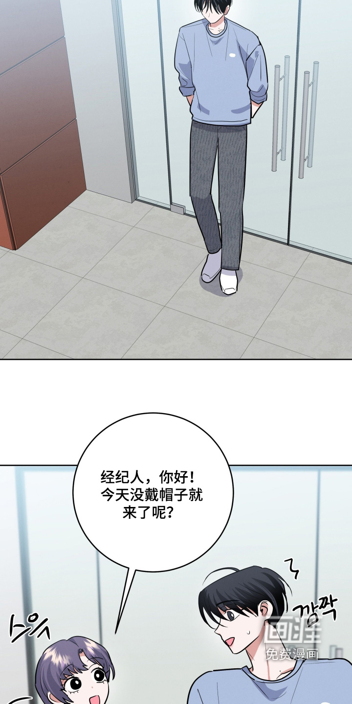 第73话22