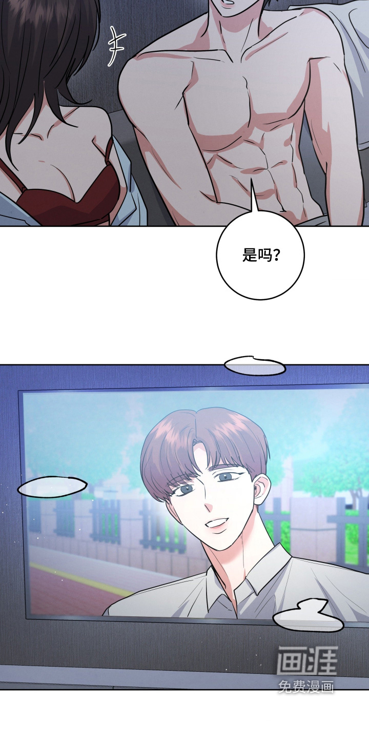 第73话18