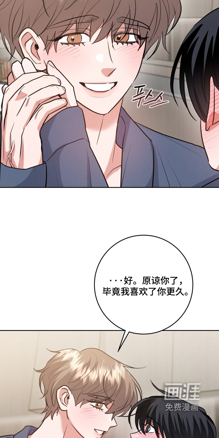 第72话17