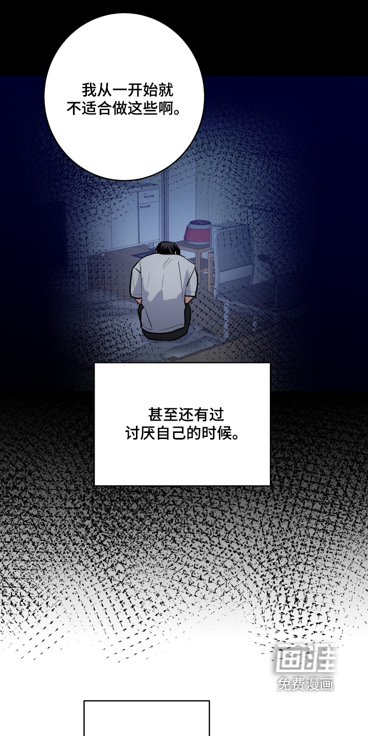 第72话1