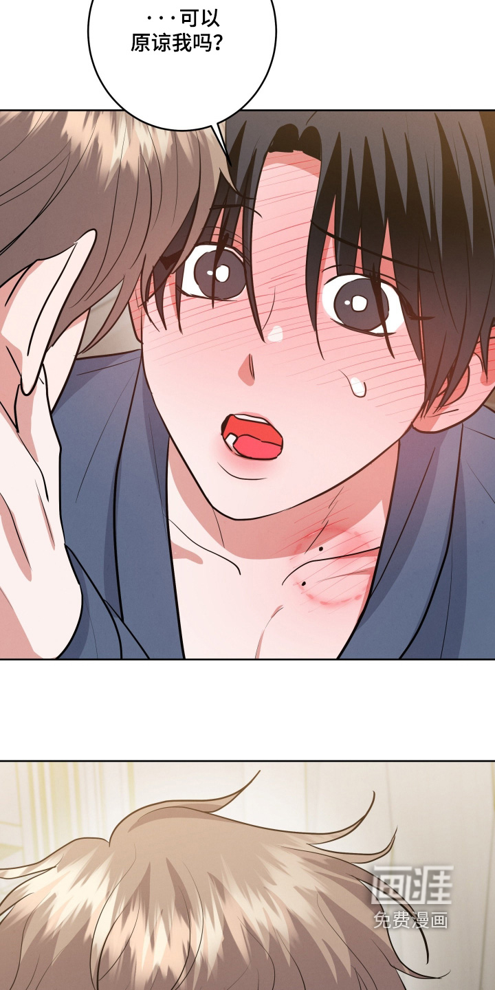 第72话16