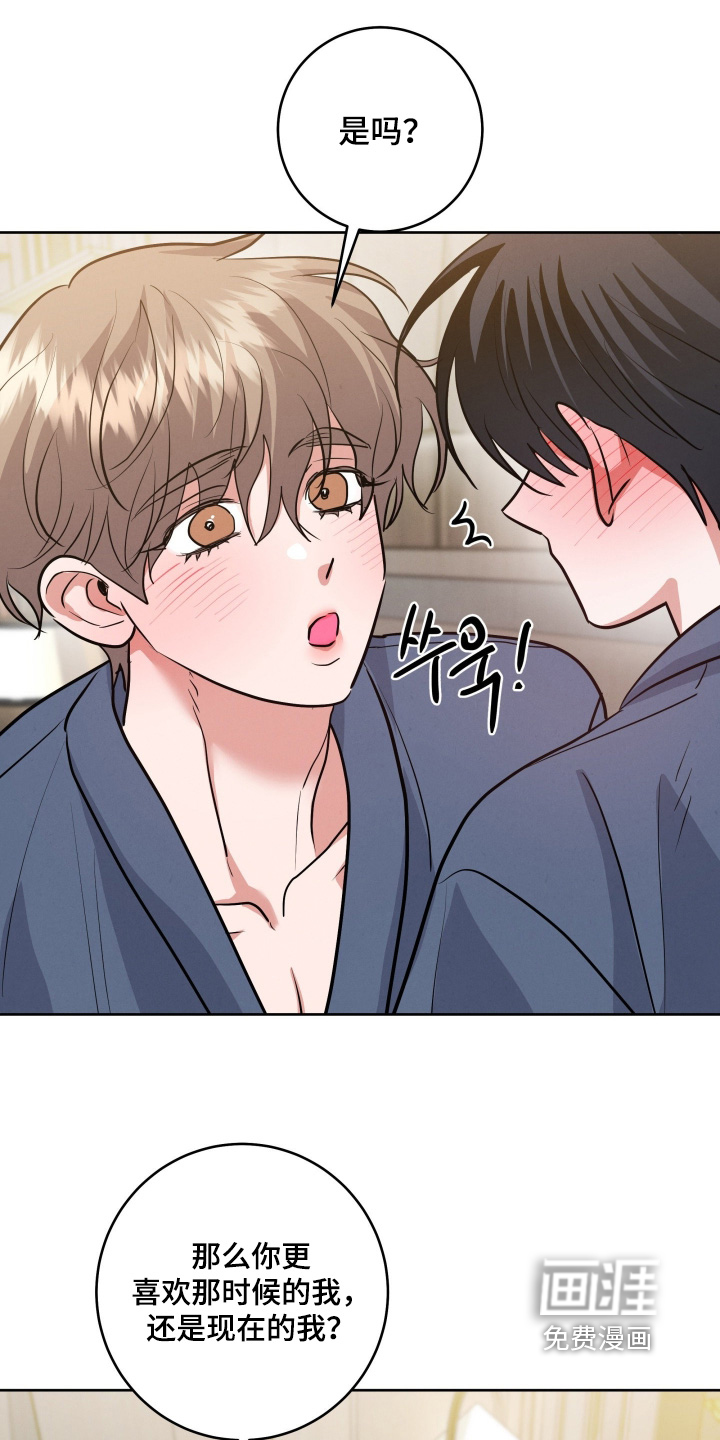 第72话9