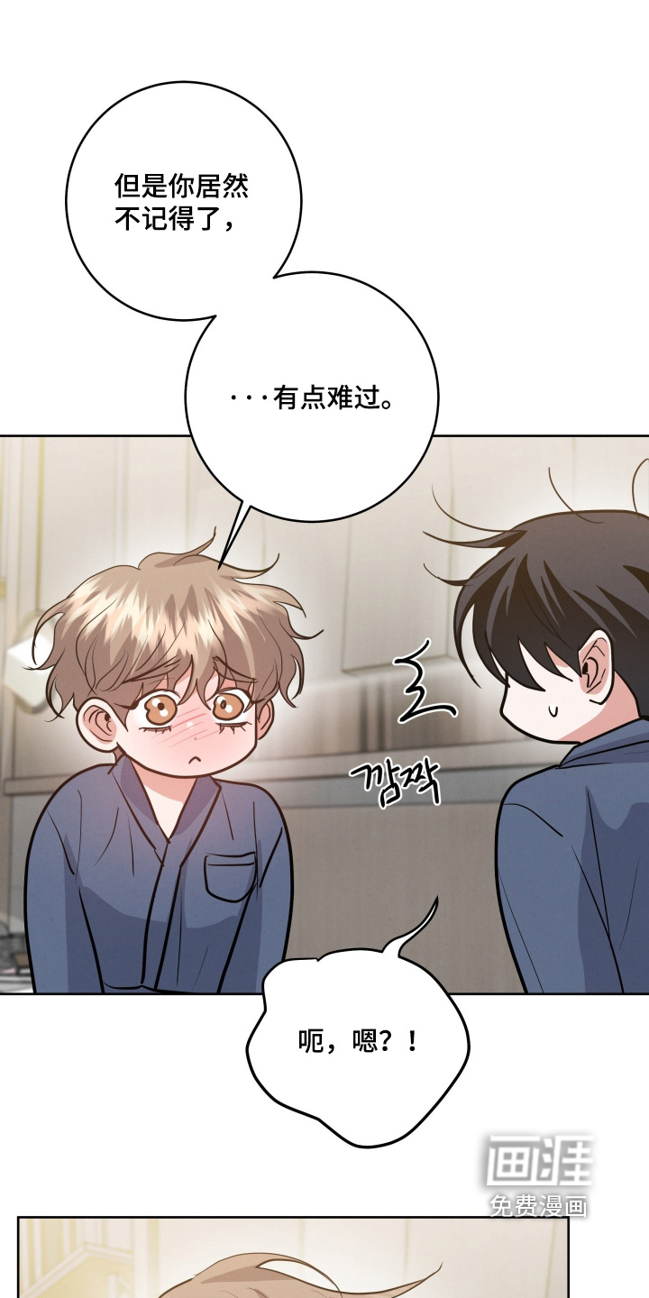 第72话4