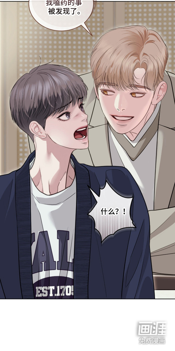 第95话2