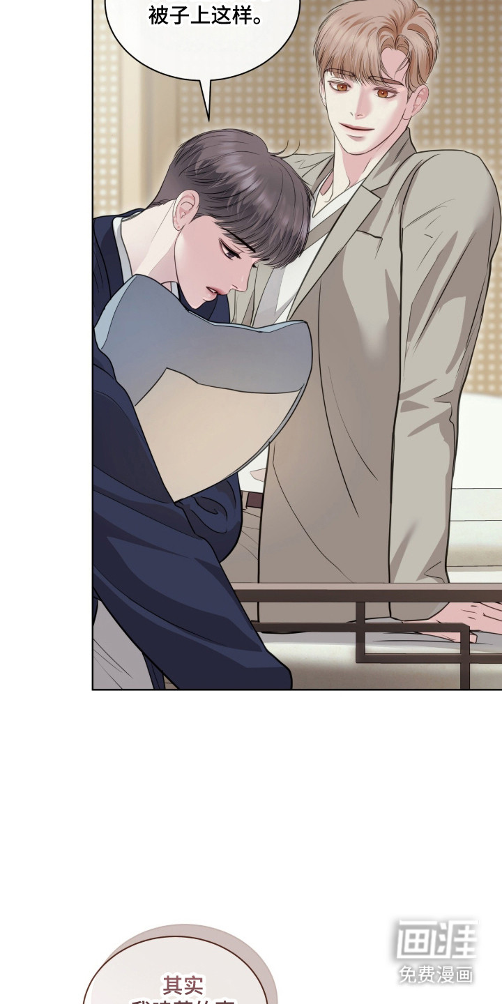 第95话1