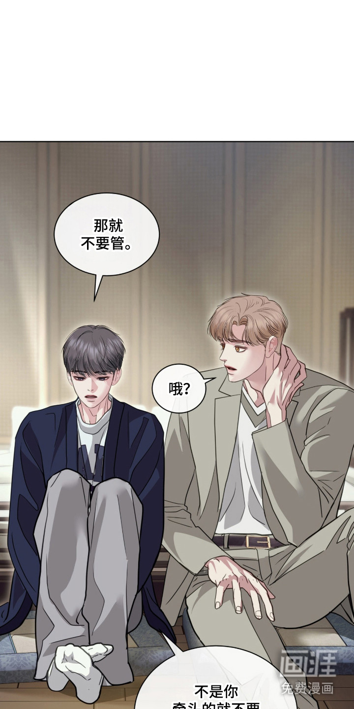 第95话16