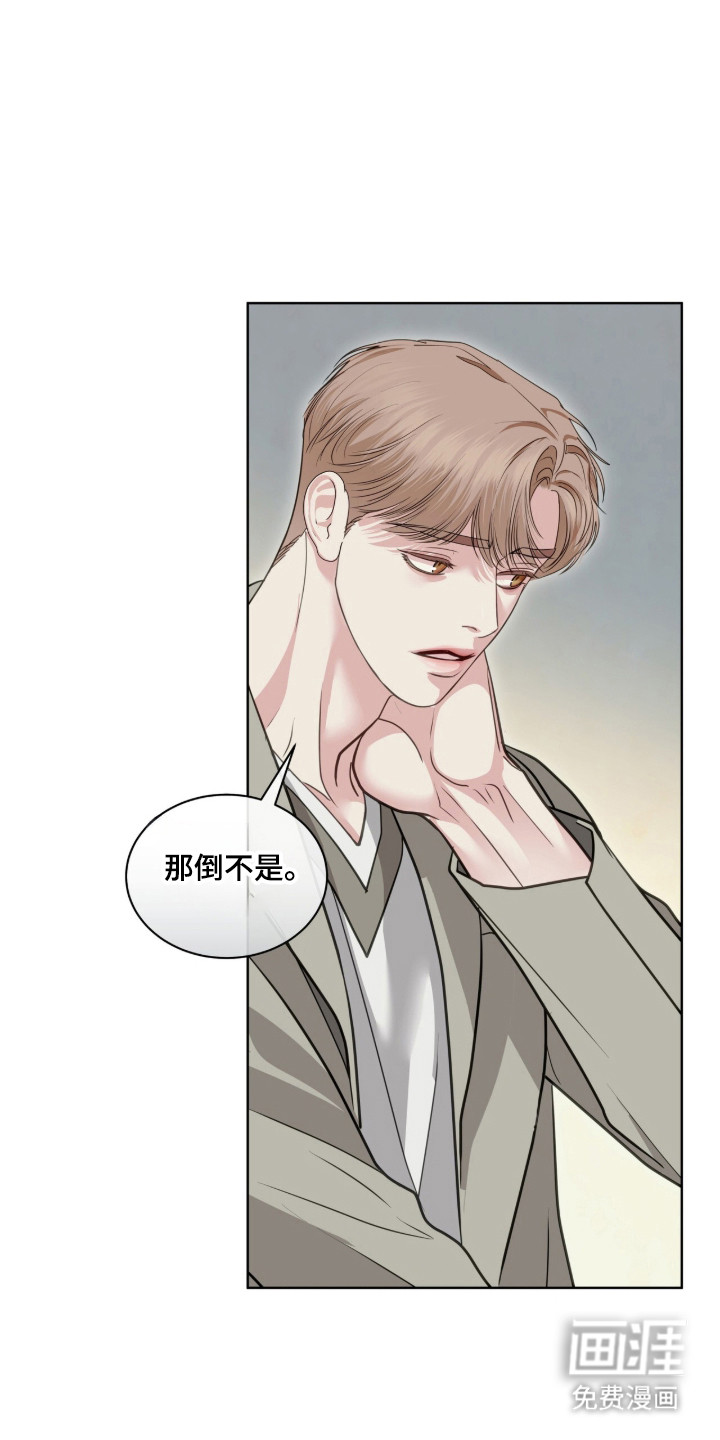 第95话15