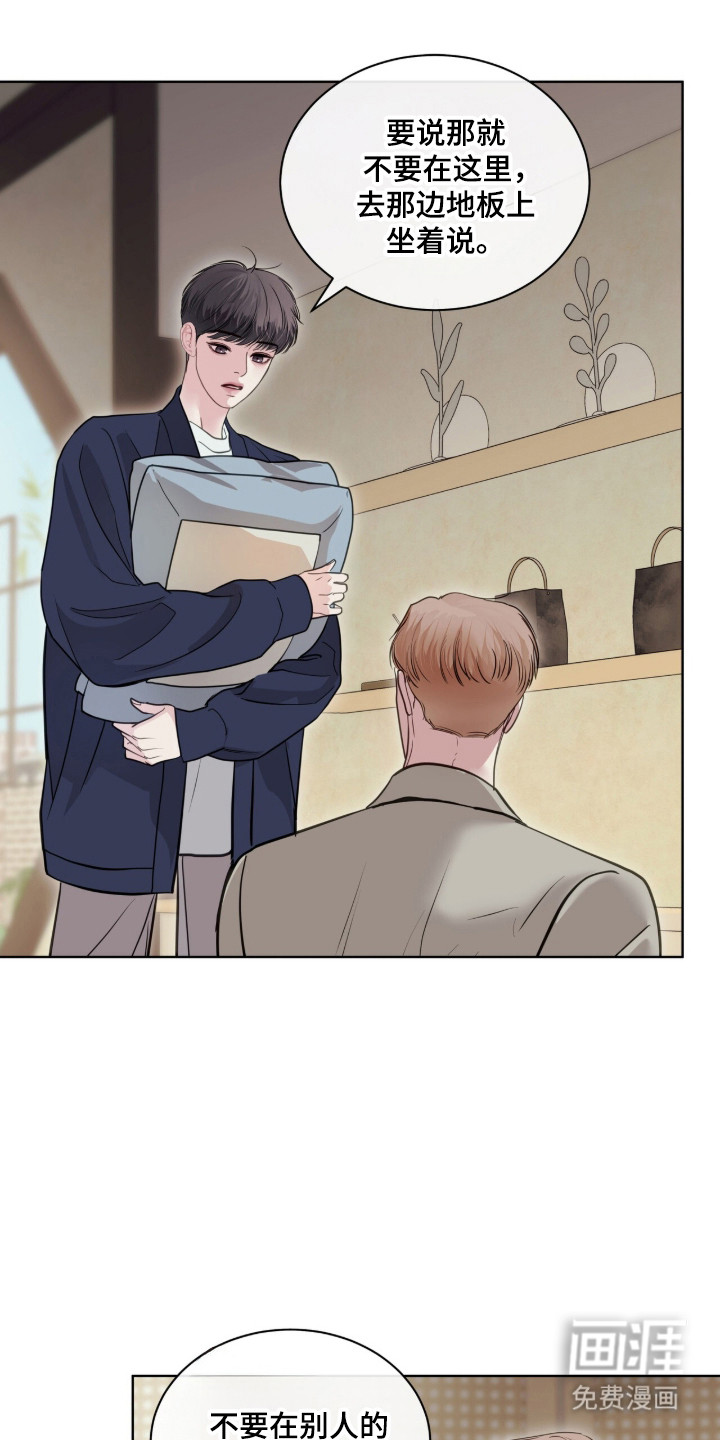 第95话0