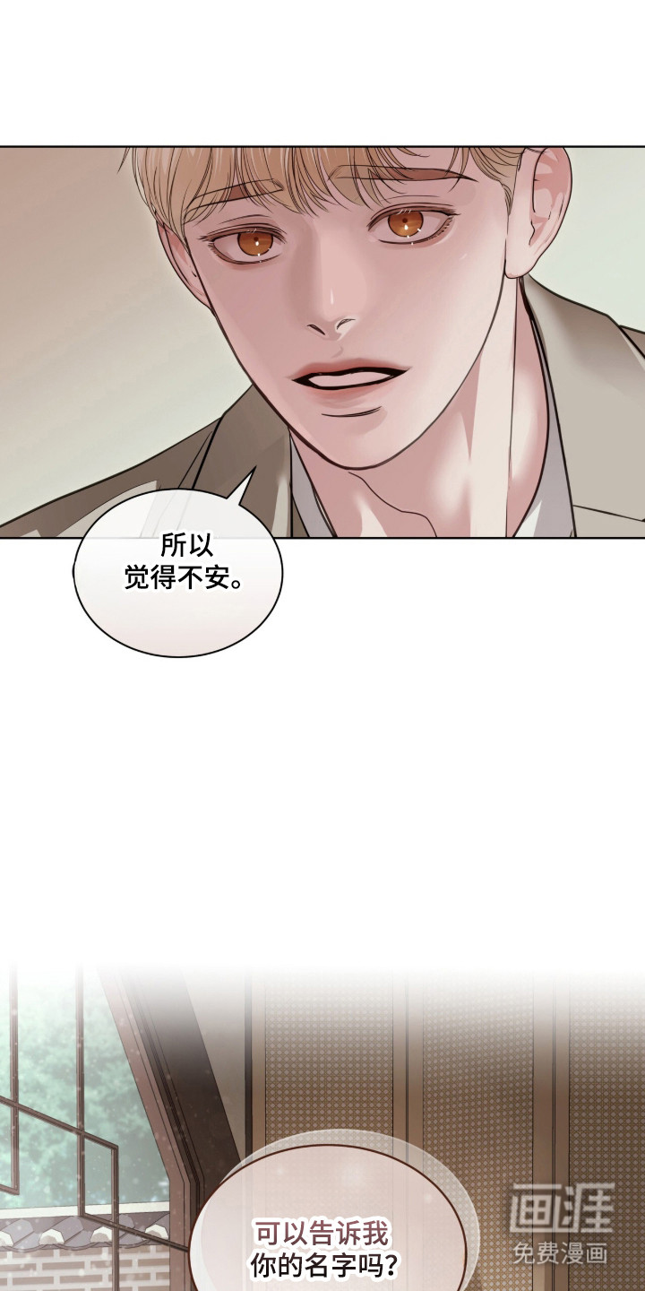 第95话39
