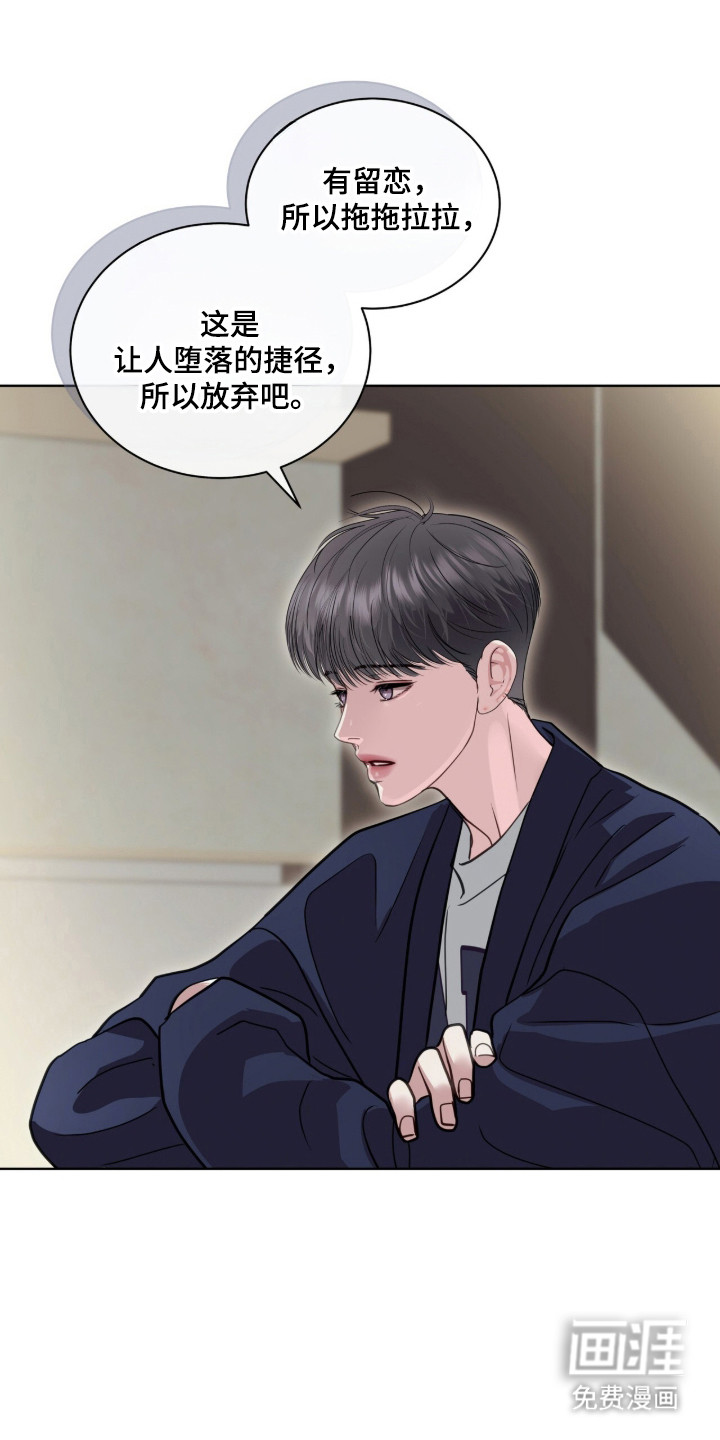 第95话22
