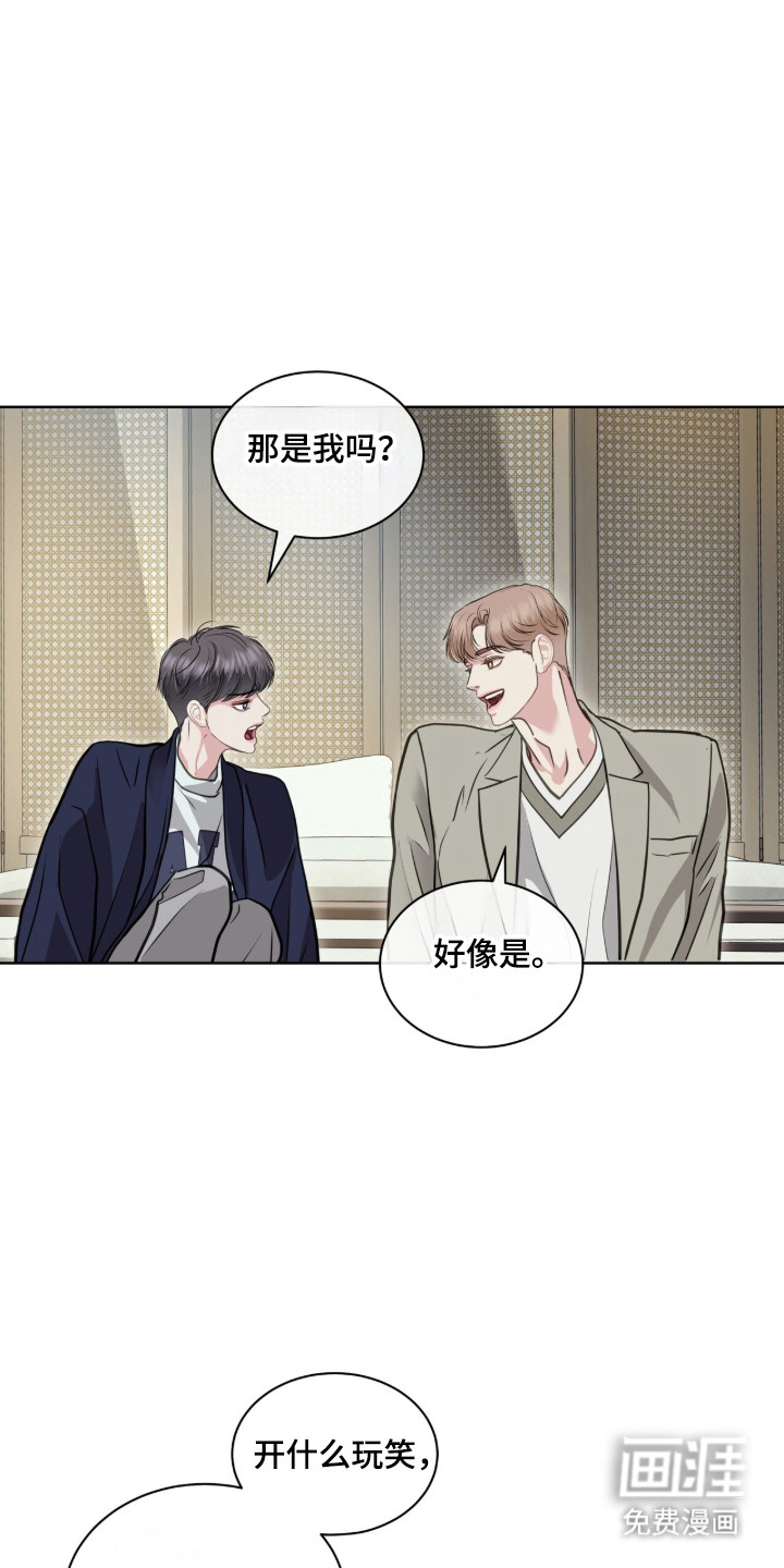 第95话27