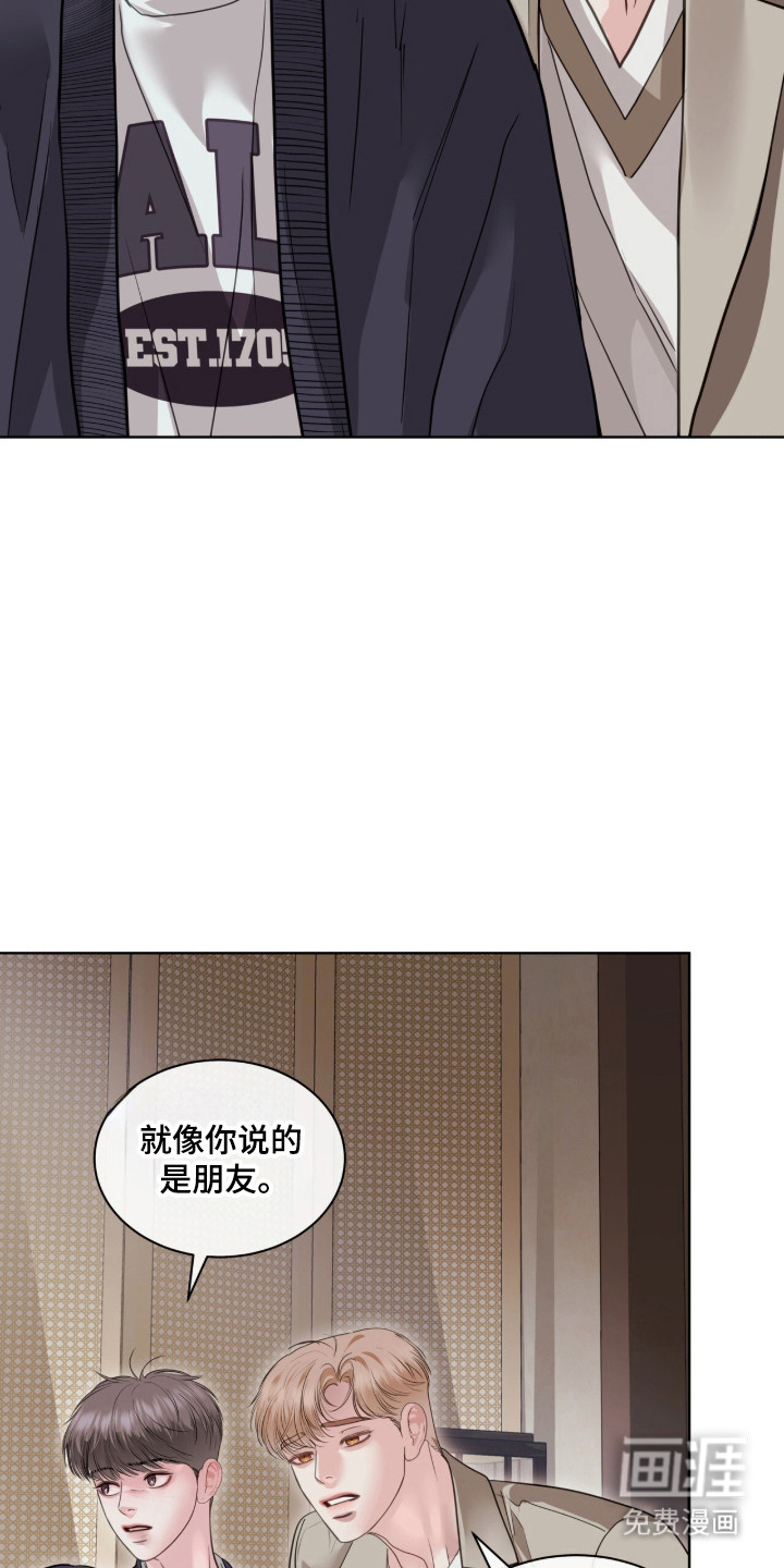 第95话36