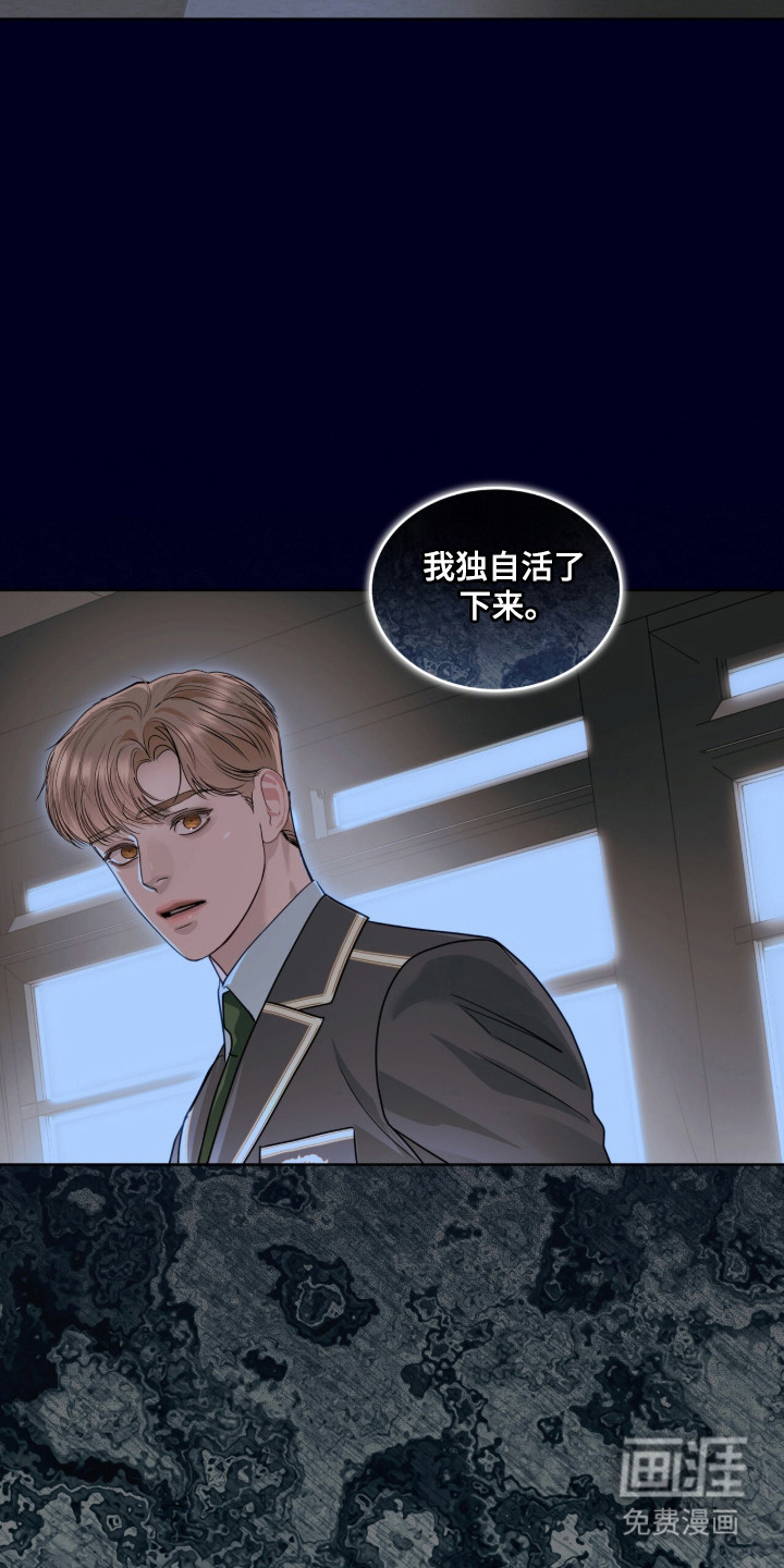 第95话11